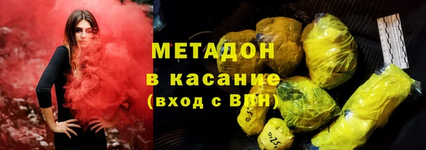 амф Переславль-Залесский