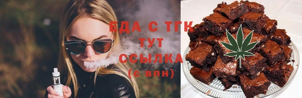 кокаин Пестово
