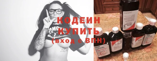 кокаин Пестово