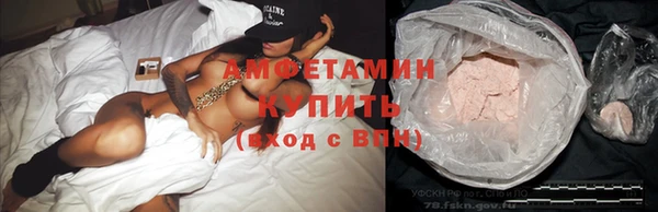 прущая мука Всеволожск