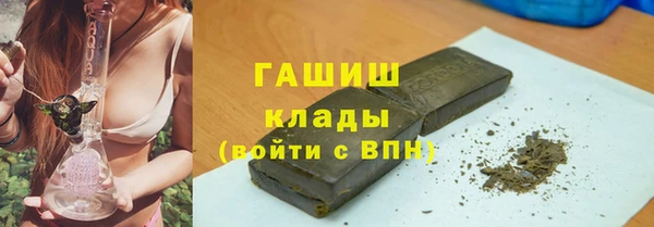 амф Переславль-Залесский