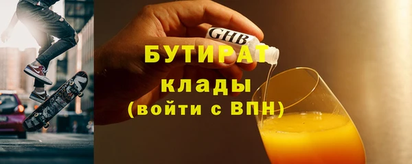 кокаин Пестово
