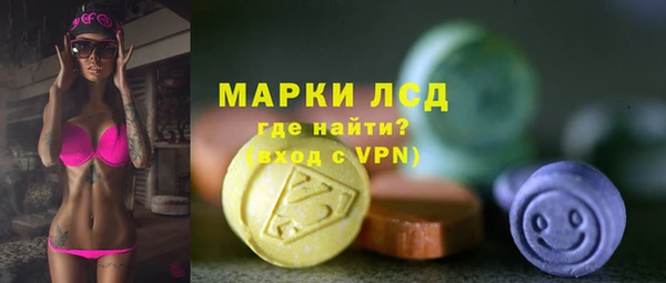амф Переславль-Залесский