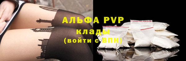 MESCALINE Вуктыл