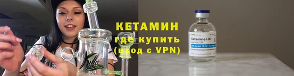 кокаин Пестово