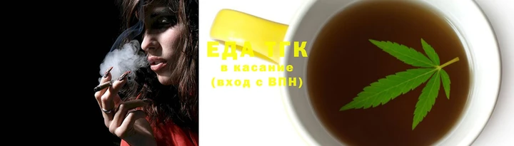 кокаин Пестово