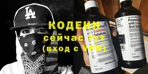 кокаин Пестово