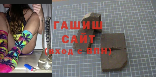 амф Переславль-Залесский