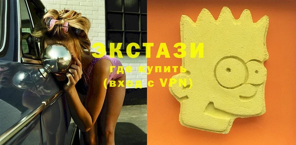 амф Переславль-Залесский