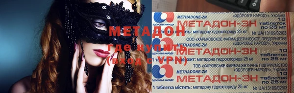кокаин Пестово