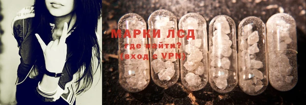 кокаин Пестово