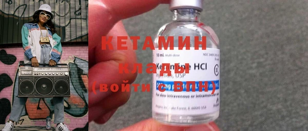 кокаин Пестово