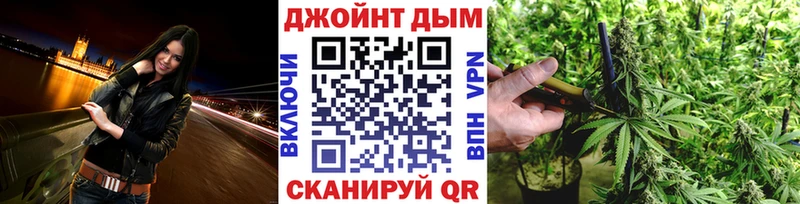 купить наркотик  Рыбное  Марихуана AK-47 